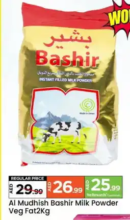 Mark & Save BASHIR Milk Powder offer