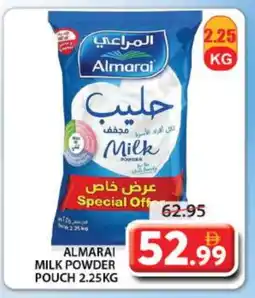 Grand Hyper Market ALMARAI Milk Powder offer