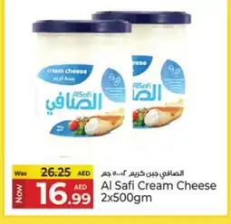 Kenz Hypermarket AL SAFI Cream Cheese offer