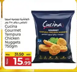 Kenz Hypermarket CUCINA Chicken Nuggets offer