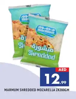 Al Madina MARMUM Mozzarella offer