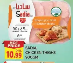 Al Madina SADIA Chicken Thighs offer