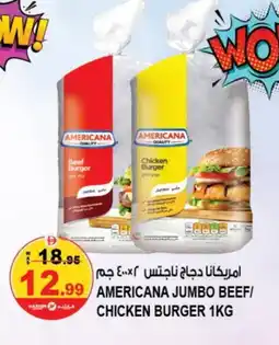 Hashim Hypermarket AMERICANA Chicken Burger offer
