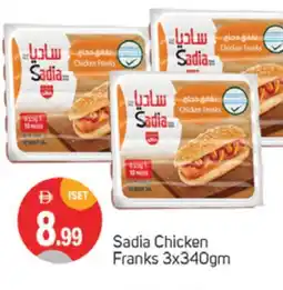 Talal Market SADIA Chicken Franks offer