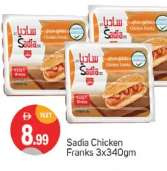 Talal Market SADIA Chicken Franks offer