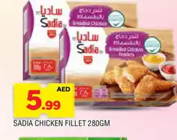 Al Madina SADIA Chicken Fillet offer