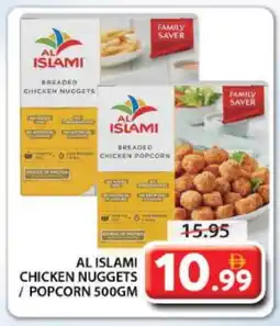 Grand Hyper Market AL ISLAMI Chicken Nuggets offer