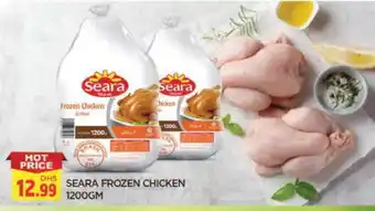 Al Madina SEARA Frozen Whole Chicken offer