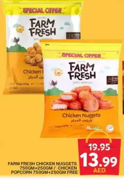 Grand Hyper Market FARM FRESH Chicken Nuggets offer
