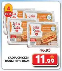 Grand Hyper Market SADIA Chicken Franks offer