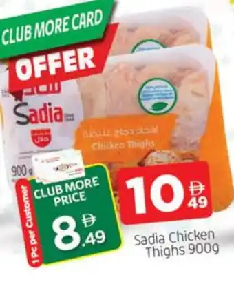Al Madina SADIA Chicken Thighs offer