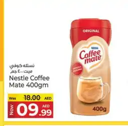 Kenz Hypermarket COFFEE-MATE Coffee Creamer offer