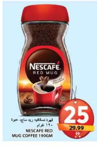 Grand Hyper Market NESCAFE Coffee offer