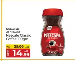 Kenz Hypermarket NESCAFE Coffee offer