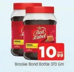 Al Madina RED LABEL Tea Powder offer