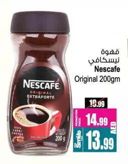 Ansar Mall NESCAFE Coffee offer