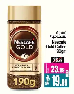 Ansar Mall NESCAFE GOLD Coffee offer