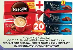 Grand Hyper Market NESCAFE Coffee 3in1 offer