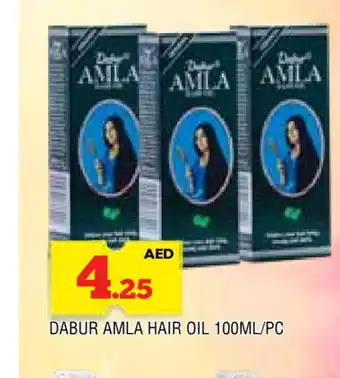 Al Madina DABUR Hair Oil offer