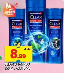 Al Madina CLEAR Shampoo / Conditioner offer
