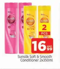 Al Madina SUNSILK Shampoo / Conditioner offer
