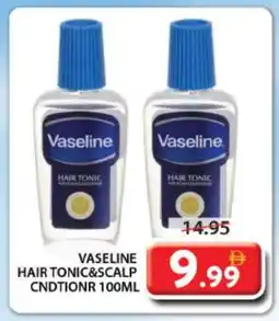 Grand Hyper Market VASELINE Hair Oil offer