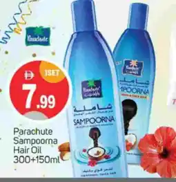 Talal Market PARACHUTE Hair Oil offer