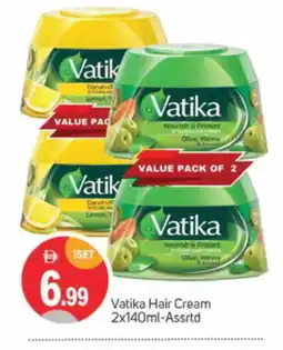 Talal Market VATIKA Hair Cream offer