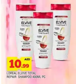 Al Madina loreal Shampoo / Conditioner offer