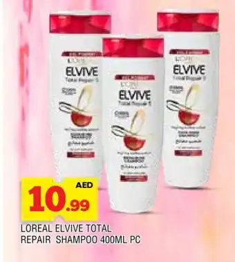 Al Madina loreal Shampoo / Conditioner offer