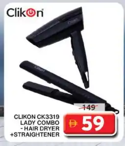 Grand Hyper Market CLIKON Hair Appliances offer