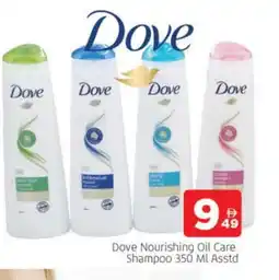 Al Madina DOVE Shampoo / Conditioner offer