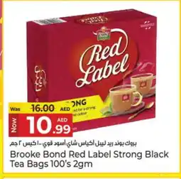 Kenz Hypermarket RED LABEL Tea Bags offer