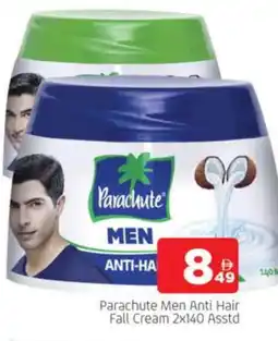 Al Madina PARACHUTE Hair Cream offer