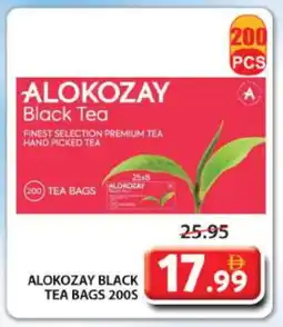 Grand Hyper Market ALOKOZAY Tea Bags offer