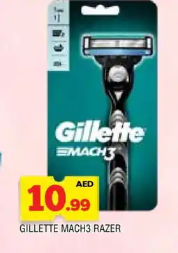 Al Madina GILLETTE Razor offer