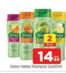 Al Madina VATIKA Shampoo / Conditioner offer