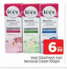 Al Madina VEET Hair Remover Cream offer