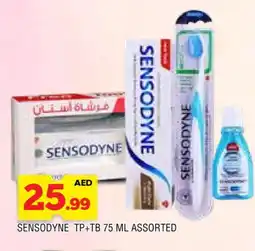 Al Madina SENSODYNE Toothpaste offer