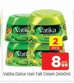 Al Madina VATIKA Hair Cream offer