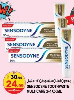 Hashim Hypermarket SENSODYNE Toothpaste offer