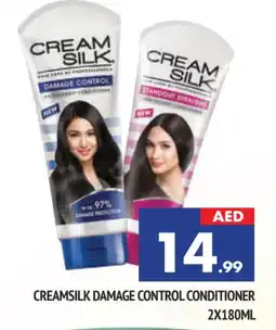 Al Madina CREAM SILK Shampoo / Conditioner offer