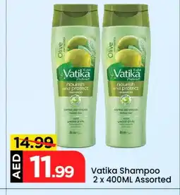 Mark & Save VATIKA Shampoo / Conditioner offer