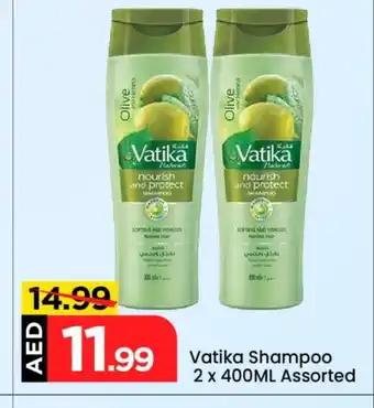 Mark & Save VATIKA Shampoo / Conditioner offer