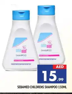 Al Madina SEBAMED Shampoo / Conditioner offer