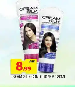 Al Madina CREAM SILK Shampoo / Conditioner offer