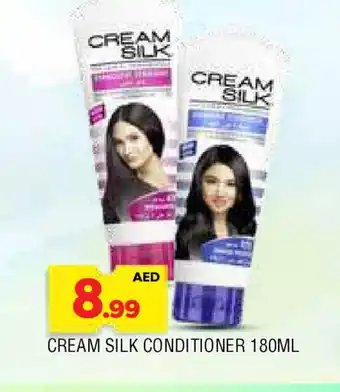 Al Madina CREAM SILK Shampoo / Conditioner offer