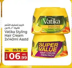 Kenz Hypermarket VATIKA Hair Cream offer