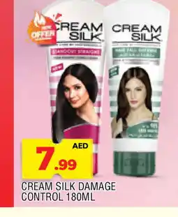 Al Madina CREAM SILK Hair Cream offer