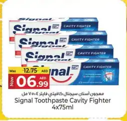 Kenz Hypermarket SIGNAL Toothpaste offer